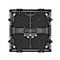 outdoor P3.84 LED cabinet